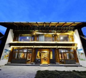 Shangri-La Memory Inn
